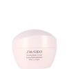 Lichaamsverzorging | Shiseido Shiseido Firming Body Cream 200 Ml